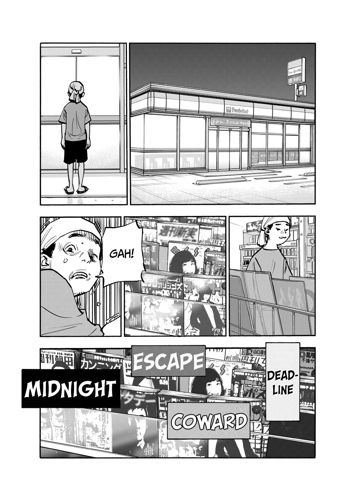 Heiwa no Kuni no Shimazaki e Chap 112 - Next Chap 113