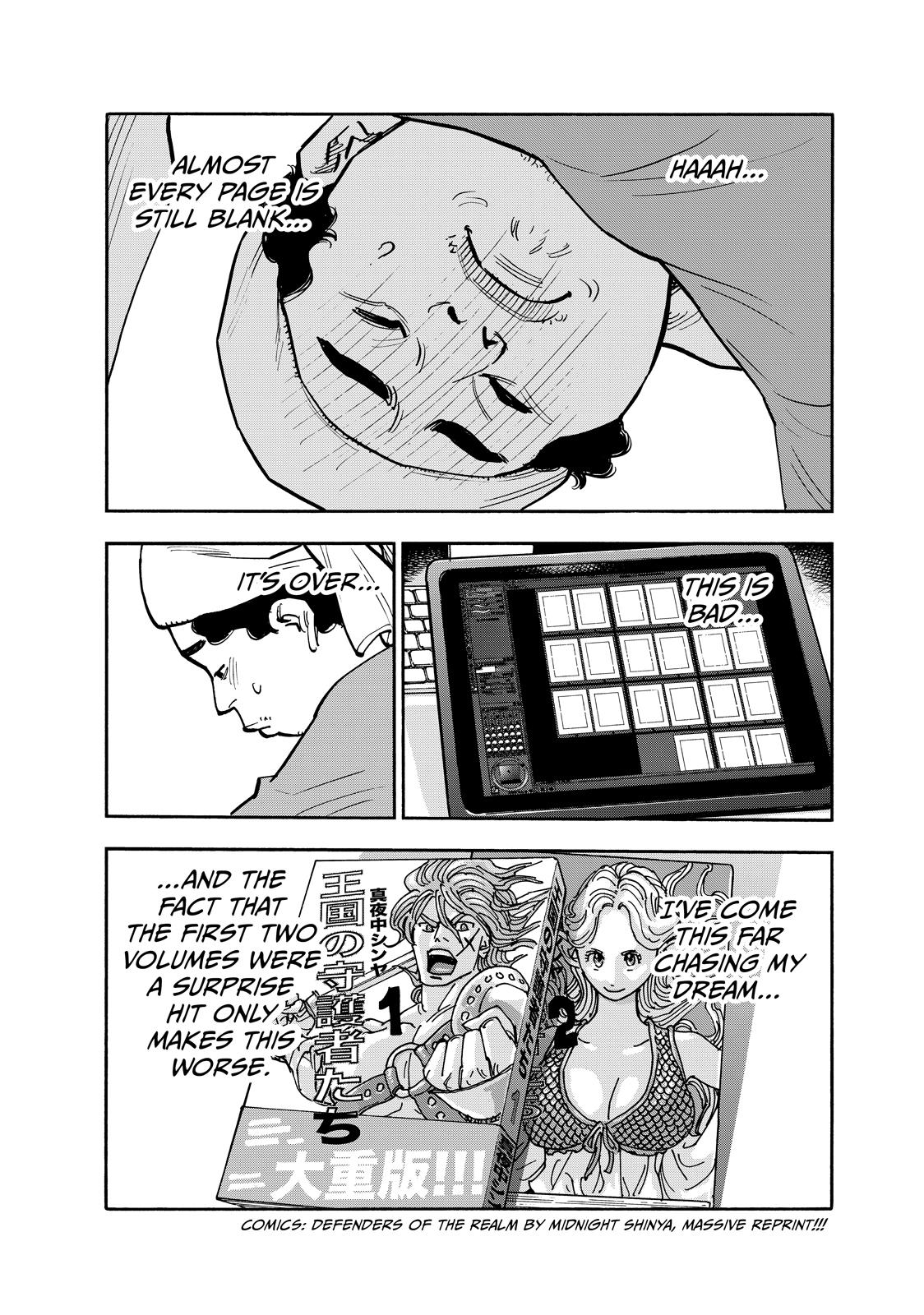 Heiwa no Kuni no Shimazaki e Chap 112 - Next Chap 113