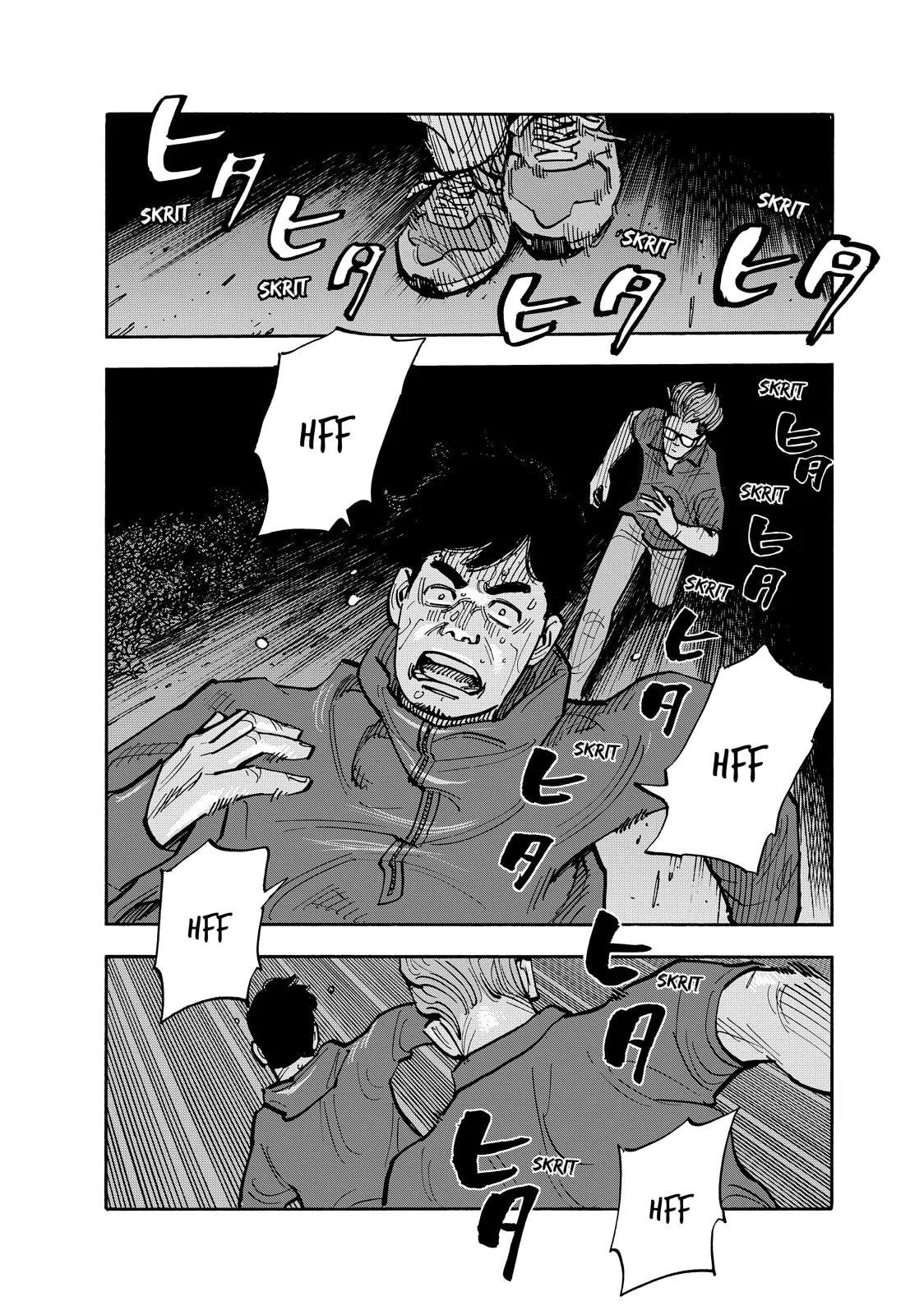 Heiwa no Kuni no Shimazaki e Chap 113 - Next Chap 114