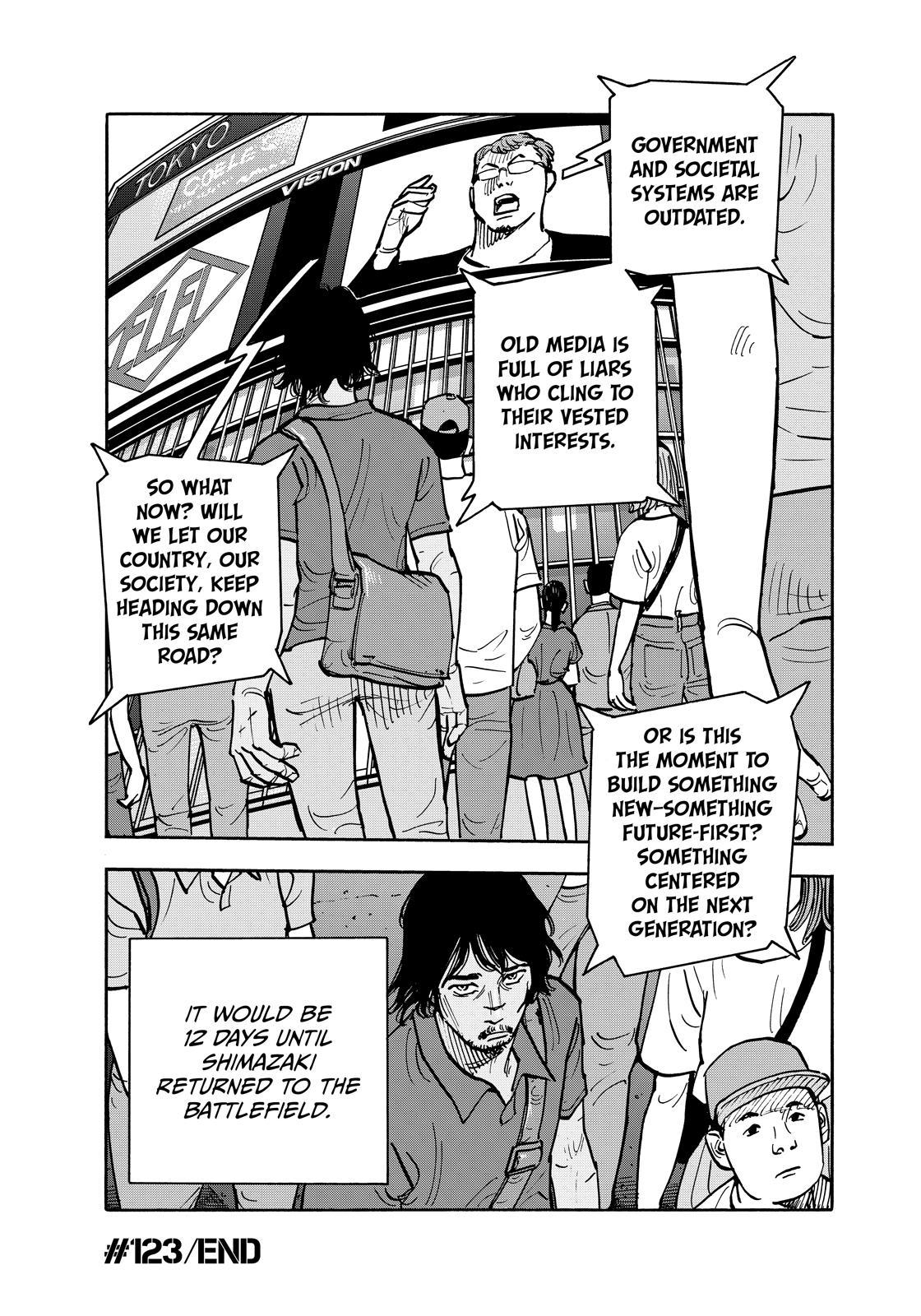 Heiwa no Kuni no Shimazaki e Chap 123 - Next Chap 124