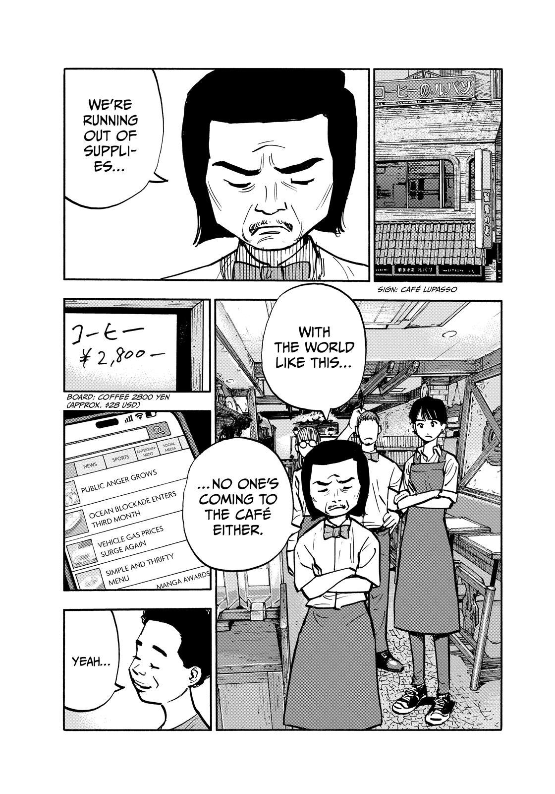 Heiwa no Kuni no Shimazaki e Chap 131 - Next Chap 132