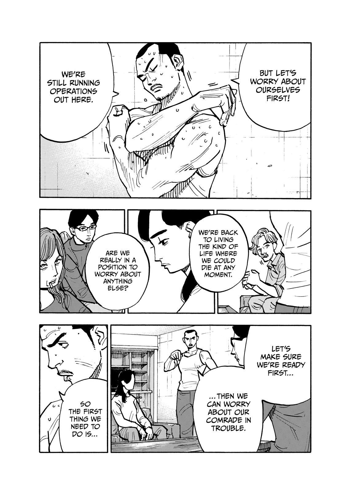 Heiwa no Kuni no Shimazaki e Chap 132 - Next Chap 133