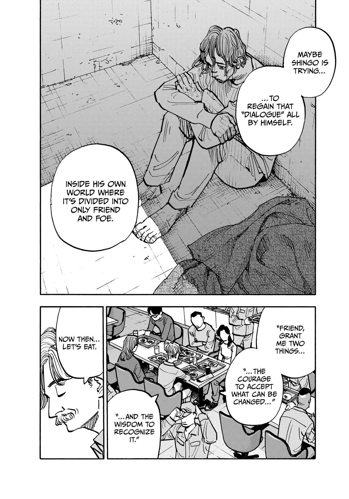 Heiwa no Kuni no Shimazaki e Chap 132 - Next Chap 133