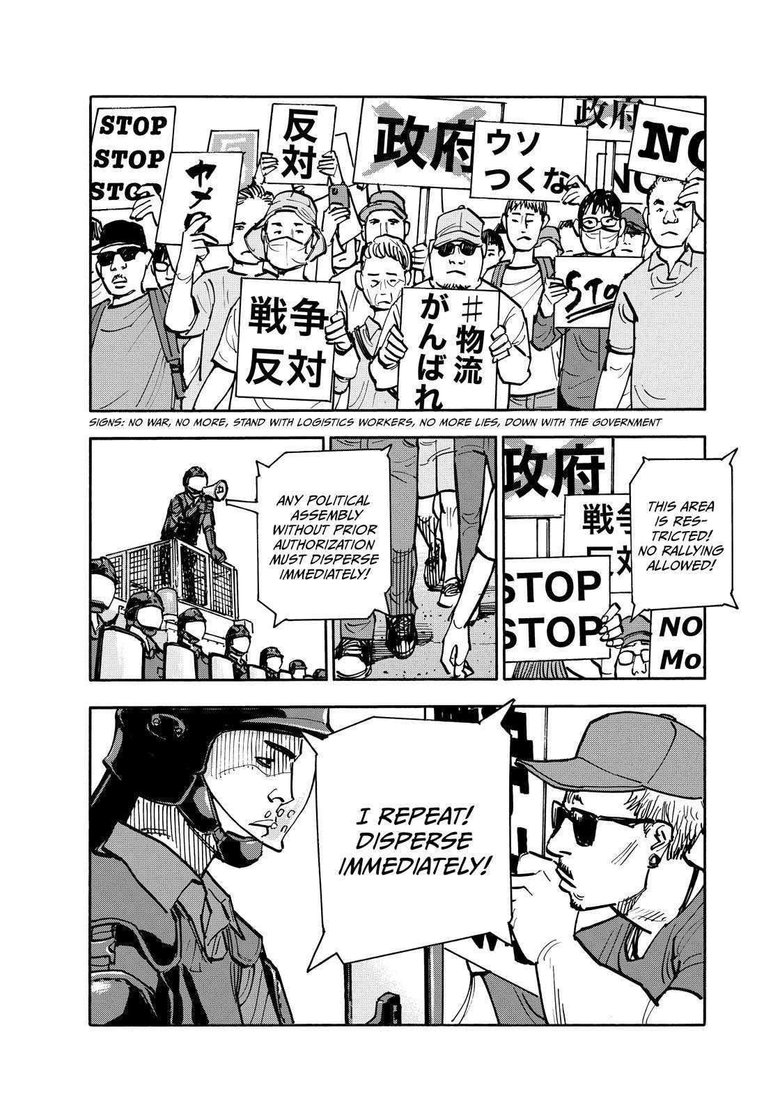 Heiwa no Kuni no Shimazaki e Chap 132 - Next Chap 133