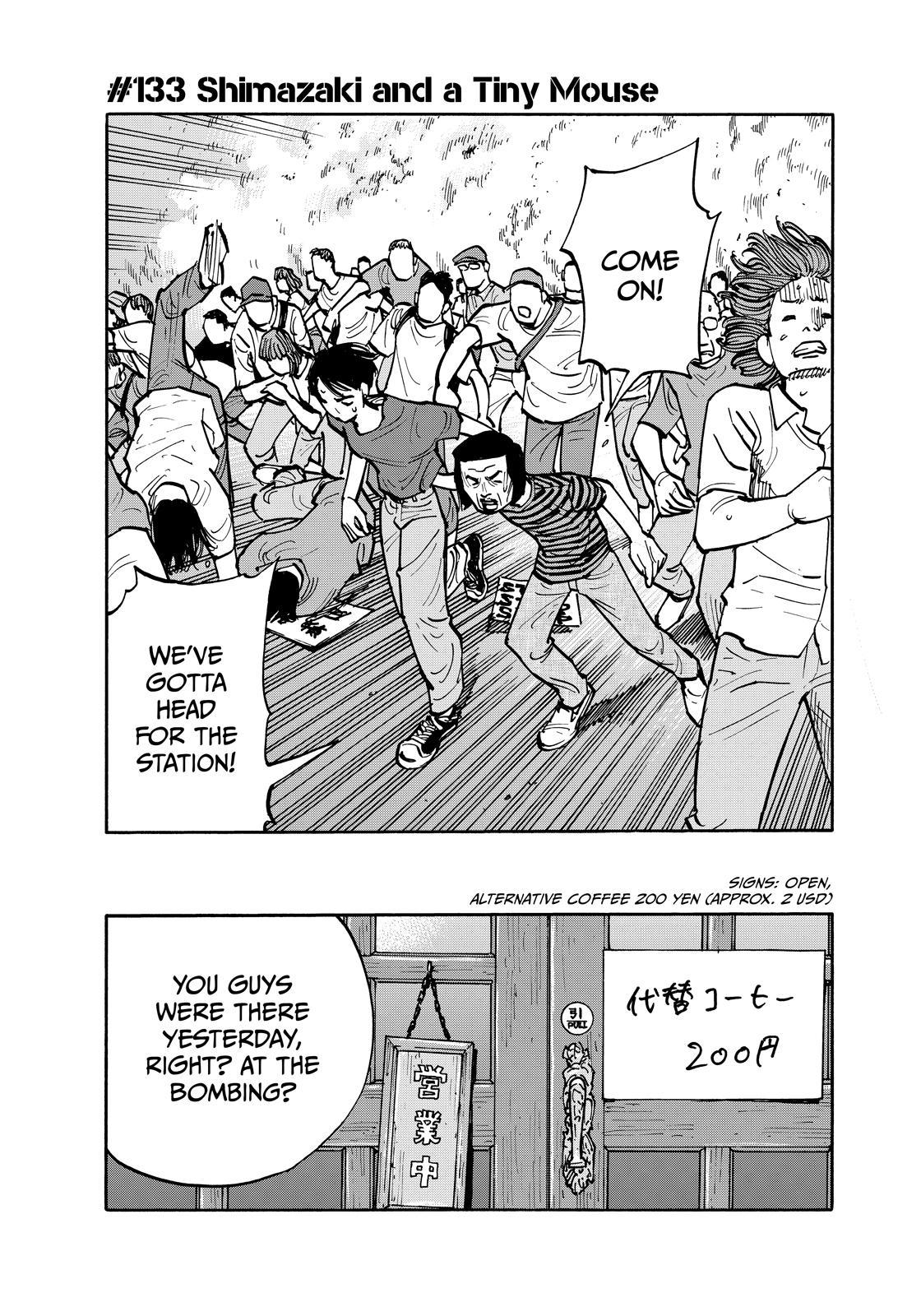 Heiwa no Kuni no Shimazaki e Chap 133 - Next Chap 134