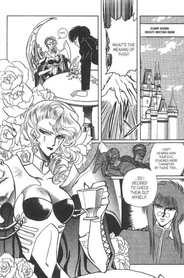 Gakuen Tokukei Duklyon Chap 7 - Next Chap 8