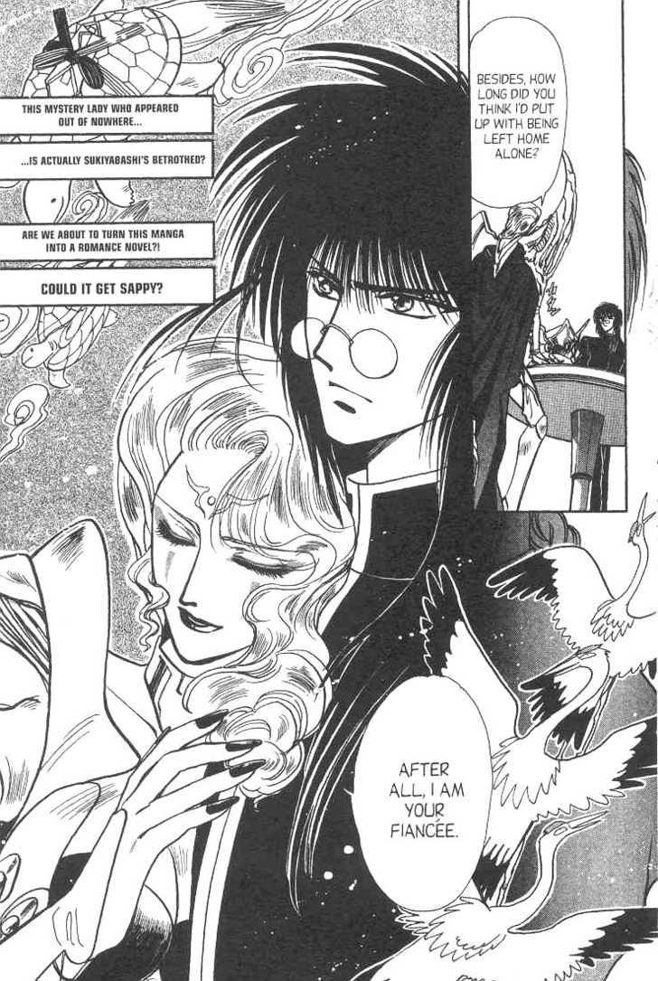 Gakuen Tokukei Duklyon Chap 7 - Next Chap 8