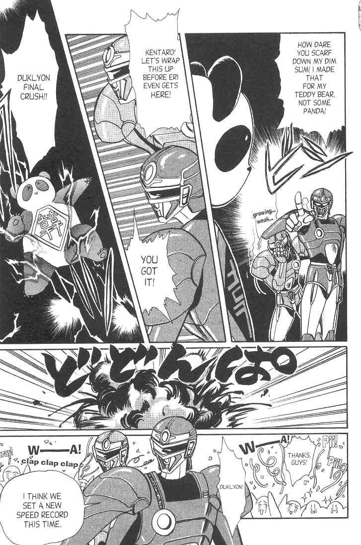 Gakuen Tokukei Duklyon Chap 7 - Next Chap 8