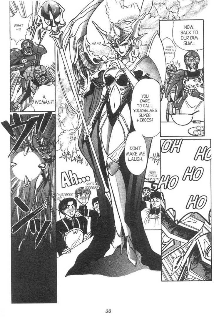 Gakuen Tokukei Duklyon Chap 7 - Next Chap 8
