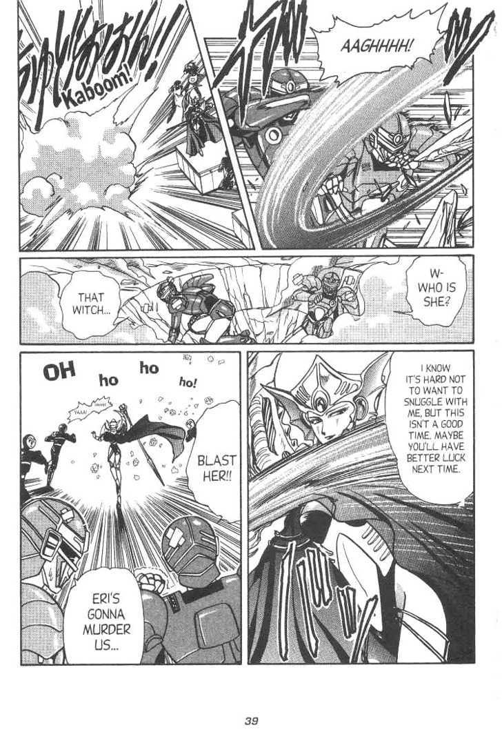 Gakuen Tokukei Duklyon Chap 7 - Next Chap 8