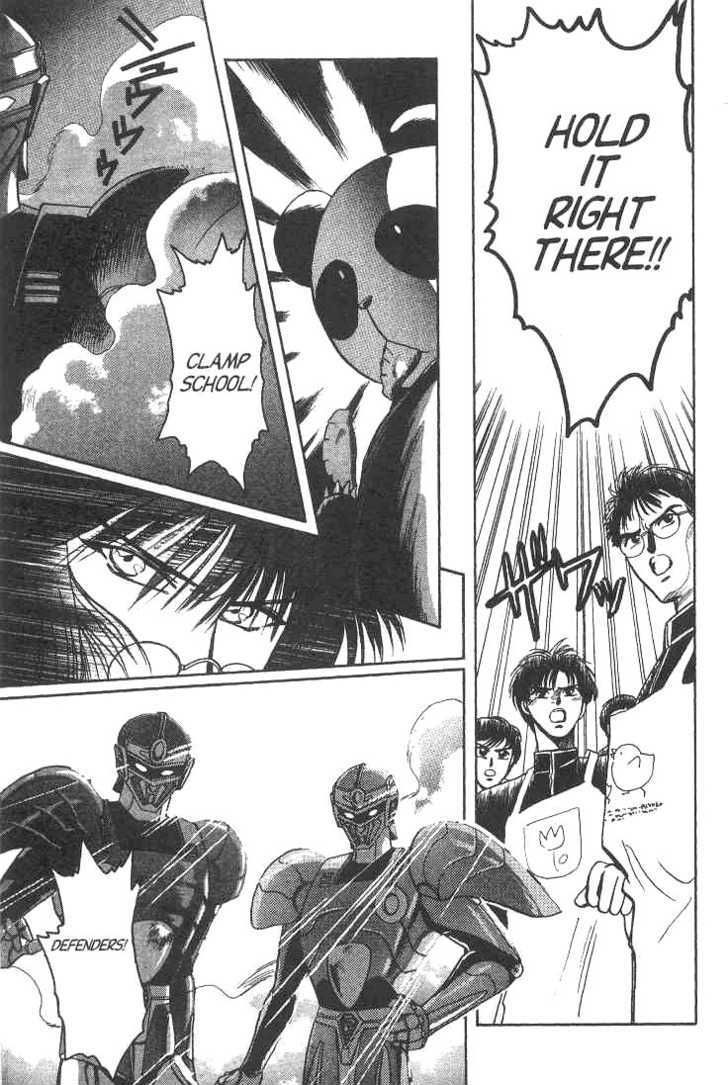 Gakuen Tokukei Duklyon Chap 7 - Next Chap 8