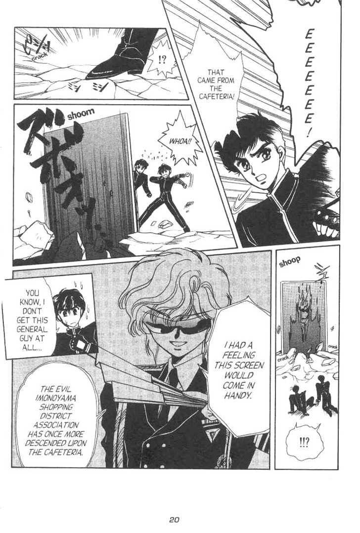 Gakuen Tokukei Duklyon Chap 7 - Next Chap 8