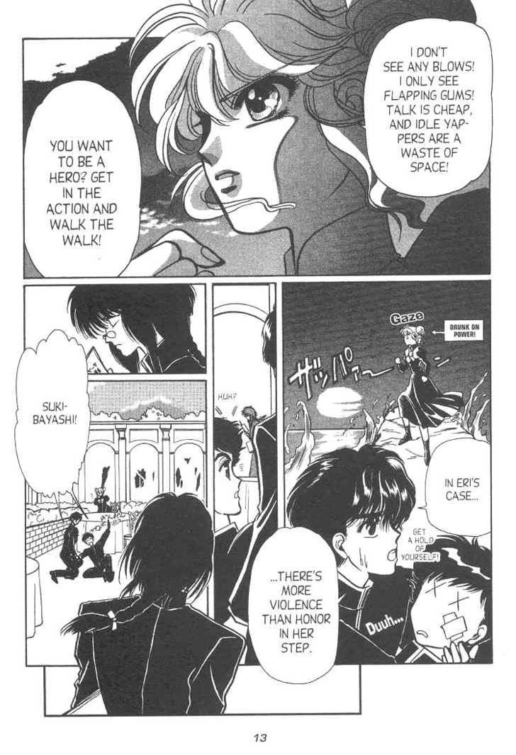 Gakuen Tokukei Duklyon Chap 7 - Next Chap 8