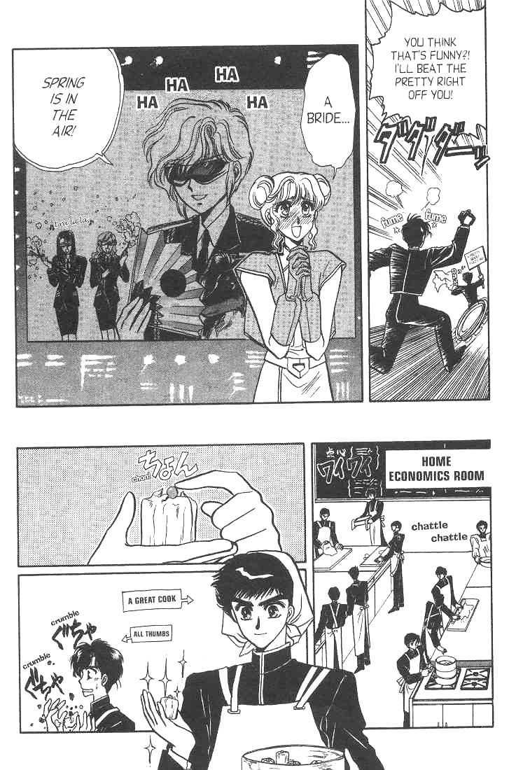 Gakuen Tokukei Duklyon Chap 7 - Next Chap 8