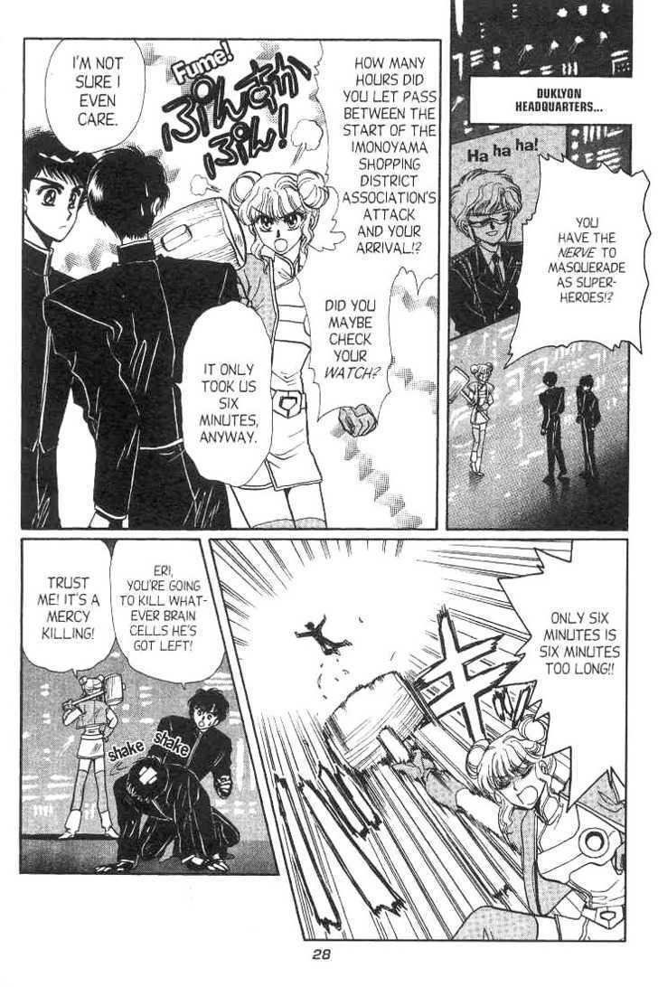 Gakuen Tokukei Duklyon Chap 7 - Next Chap 8