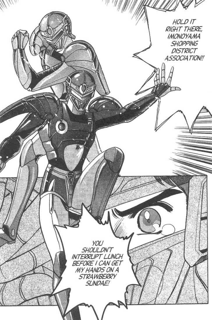 Gakuen Tokukei Duklyon Chap 7 - Next Chap 8