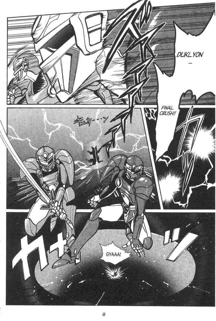 Gakuen Tokukei Duklyon Chap 7 - Next Chap 8