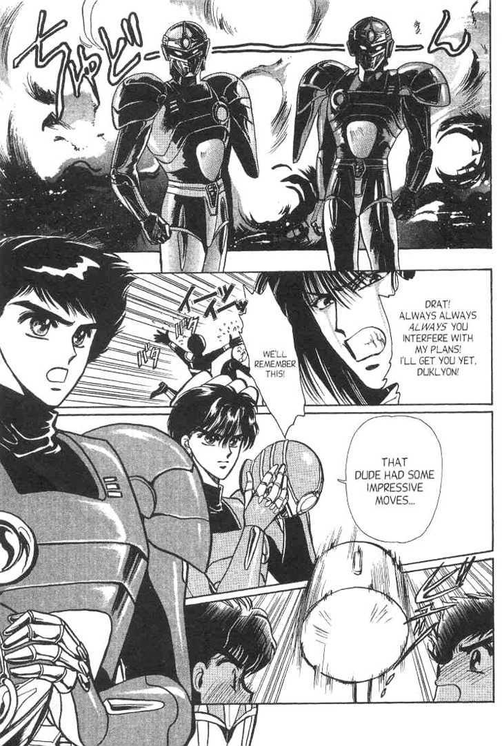 Gakuen Tokukei Duklyon Chap 7 - Next Chap 8