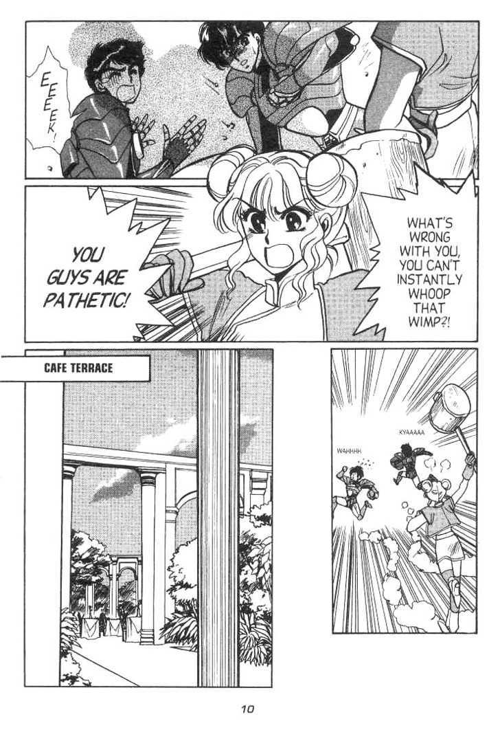 Gakuen Tokukei Duklyon Chap 7 - Next Chap 8