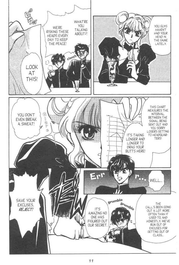 Gakuen Tokukei Duklyon Chap 7 - Next Chap 8