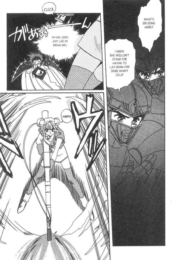 Gakuen Tokukei Duklyon Chap 4 - Next Chap 5