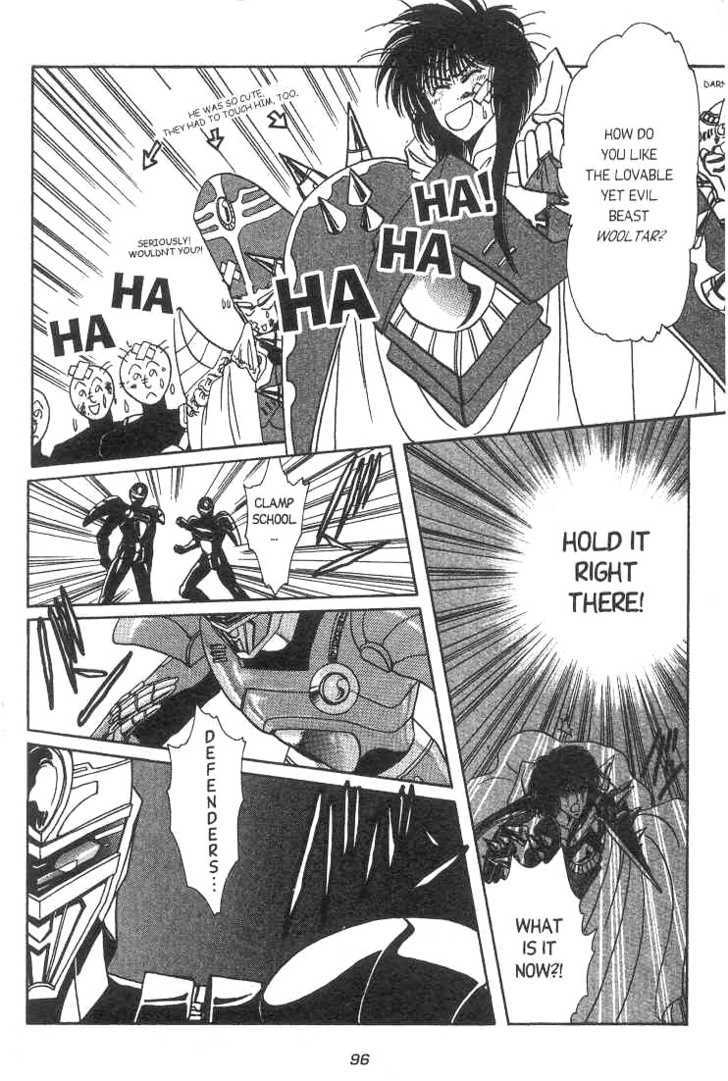 Gakuen Tokukei Duklyon Chap 4 - Next Chap 5