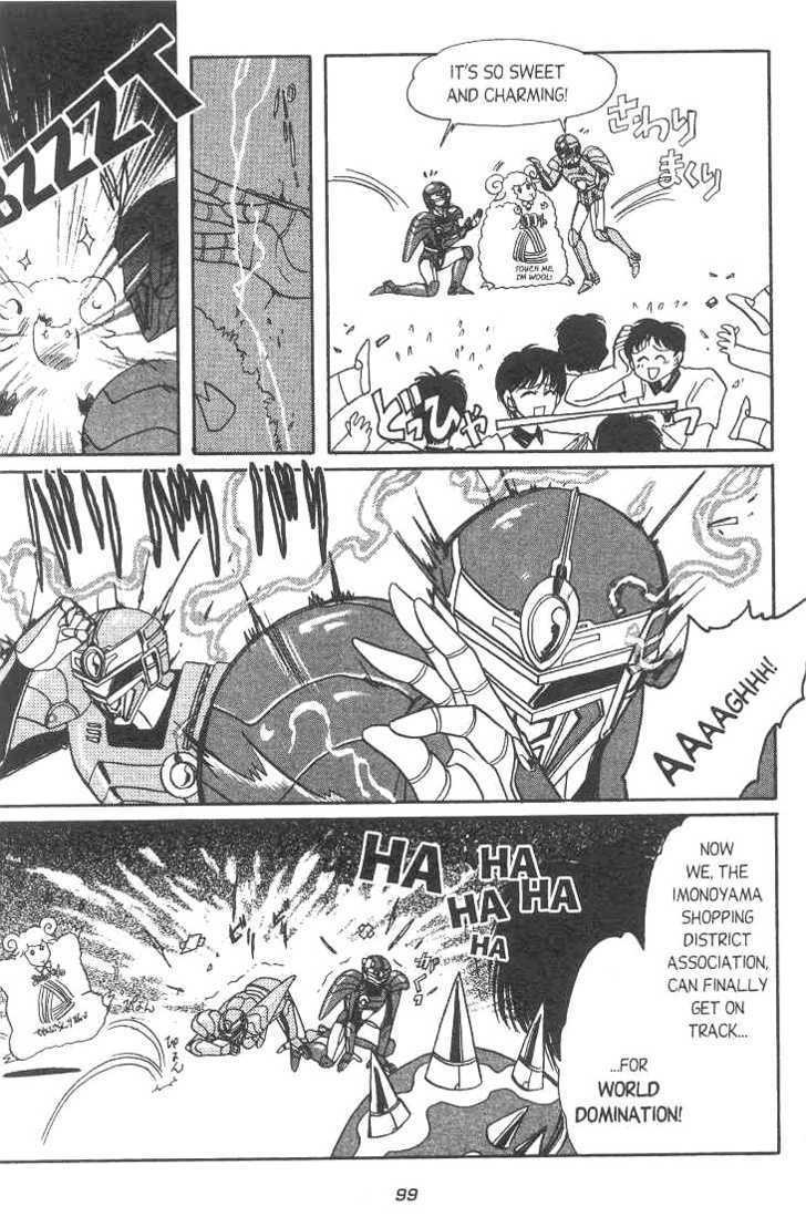 Gakuen Tokukei Duklyon Chap 4 - Next Chap 5