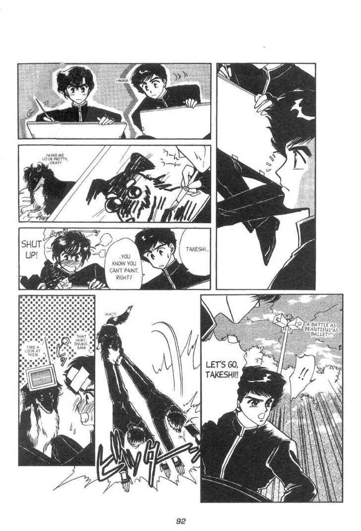 Gakuen Tokukei Duklyon Chap 4 - Next Chap 5