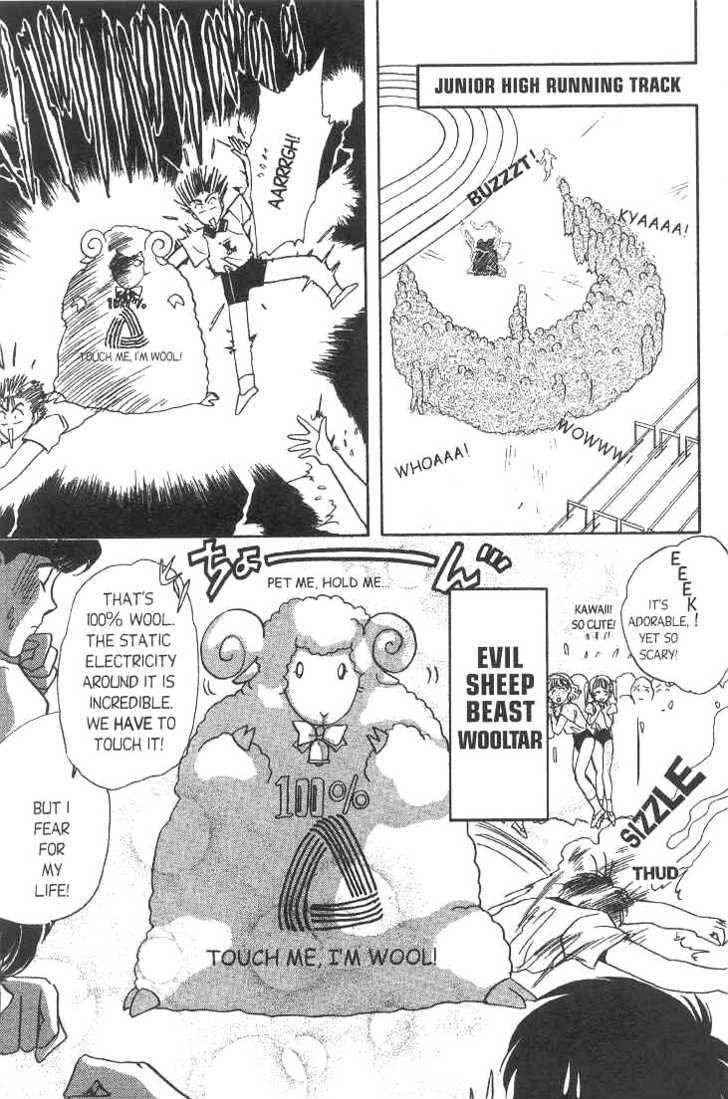 Gakuen Tokukei Duklyon Chap 4 - Next Chap 5