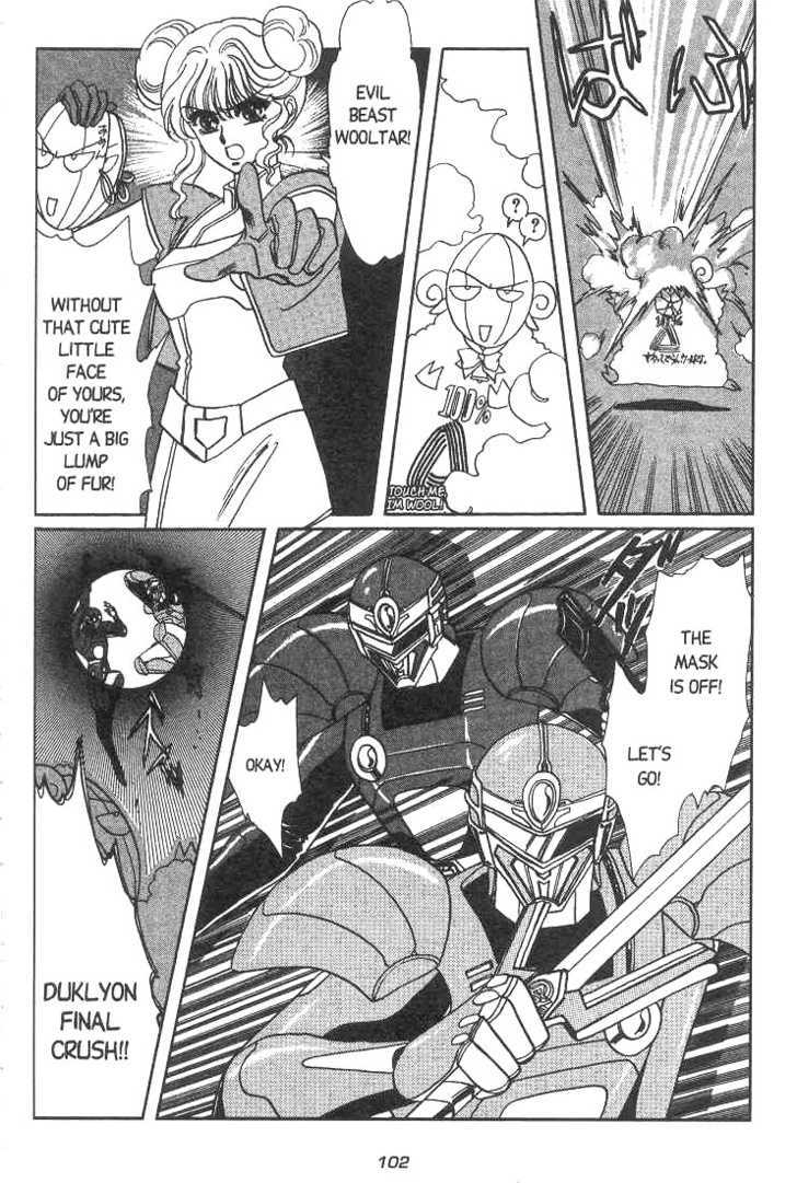 Gakuen Tokukei Duklyon Chap 4 - Next Chap 5