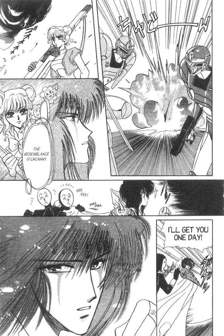 Gakuen Tokukei Duklyon Chap 4 - Next Chap 5