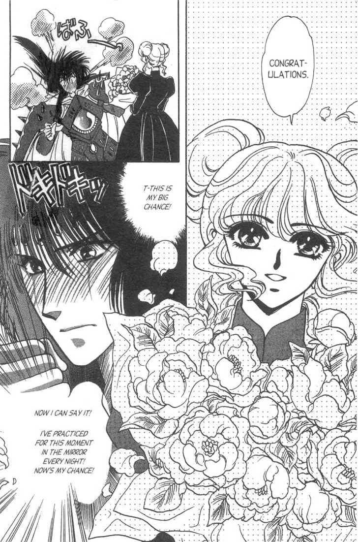 Gakuen Tokukei Duklyon Chap 4 - Next Chap 5