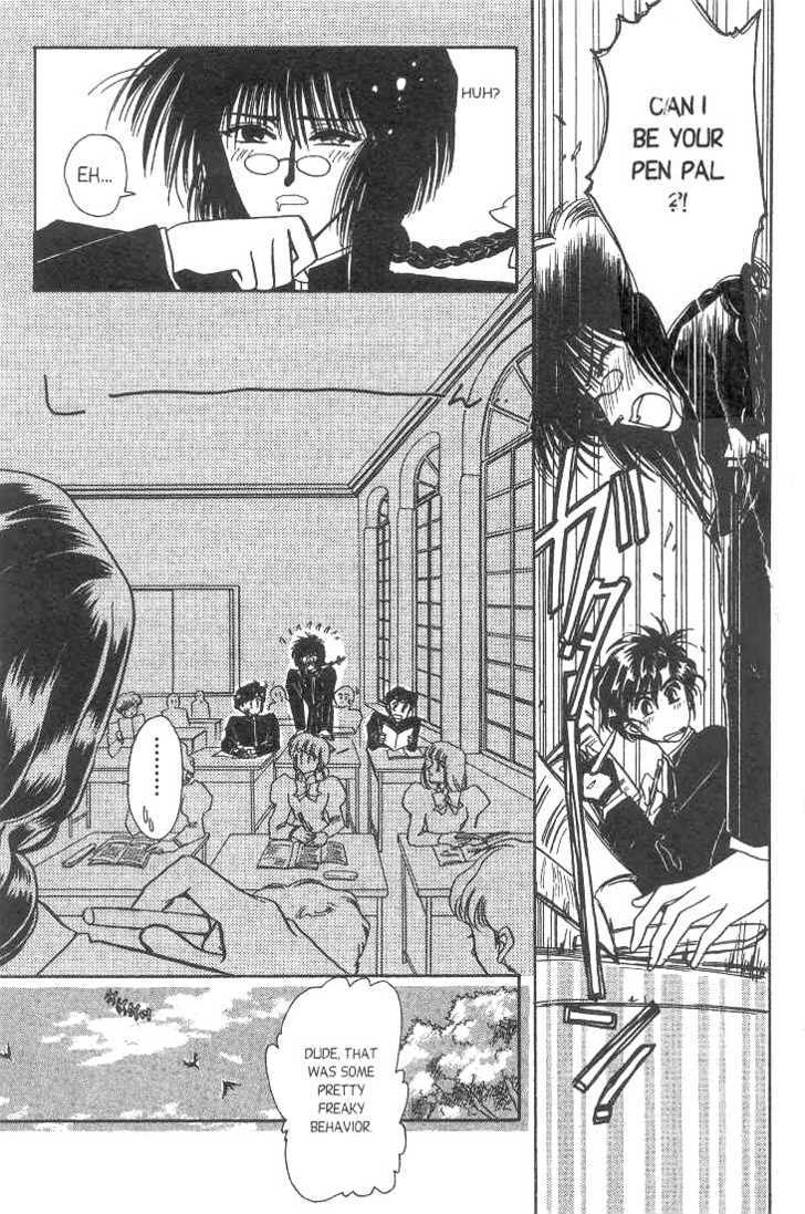 Gakuen Tokukei Duklyon Chap 4 - Next Chap 5