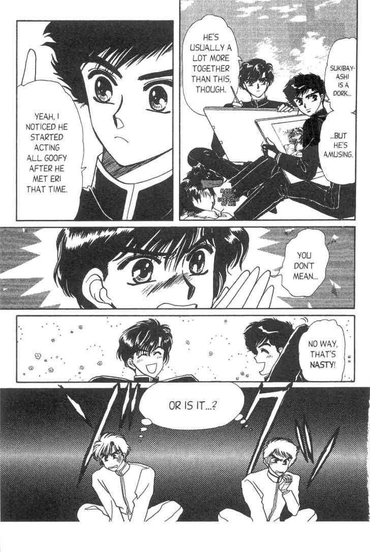 Gakuen Tokukei Duklyon Chap 4 - Next Chap 5