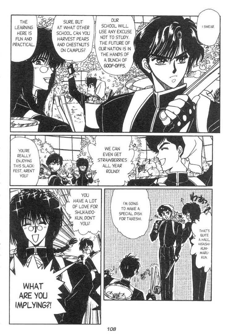 Gakuen Tokukei Duklyon Chap 5 - Next Chap 6