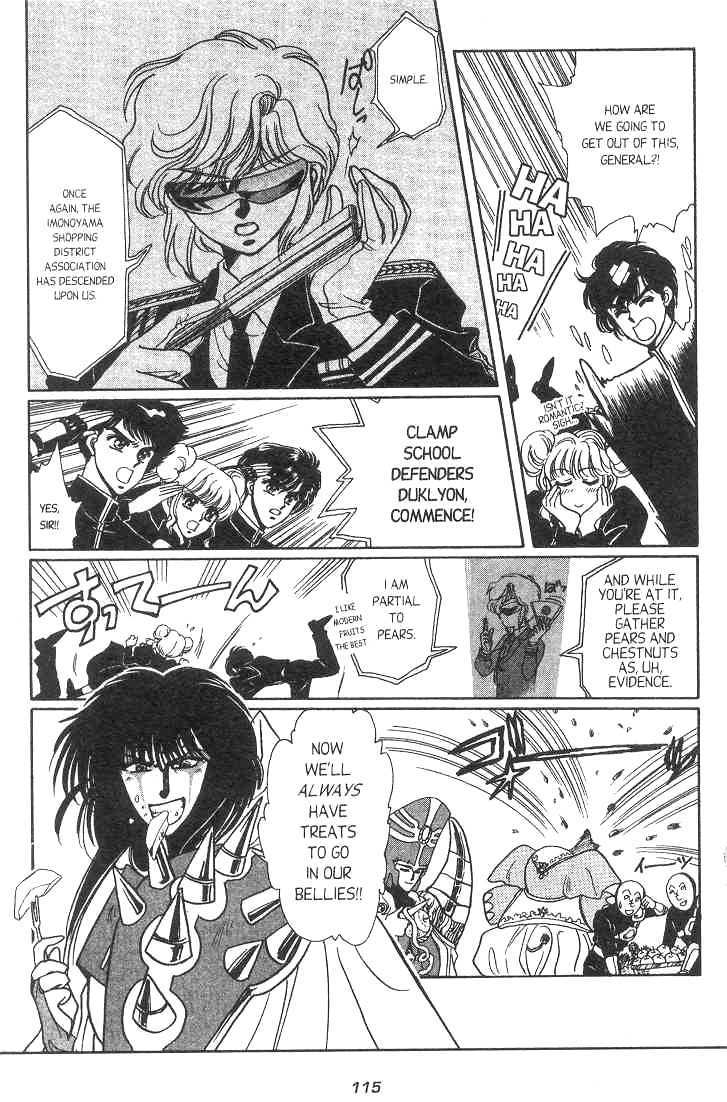 Gakuen Tokukei Duklyon Chap 5 - Next Chap 6