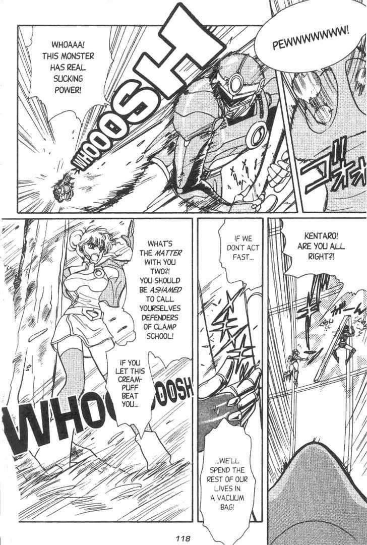Gakuen Tokukei Duklyon Chap 5 - Next Chap 6