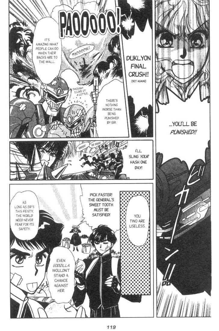 Gakuen Tokukei Duklyon Chap 5 - Next Chap 6