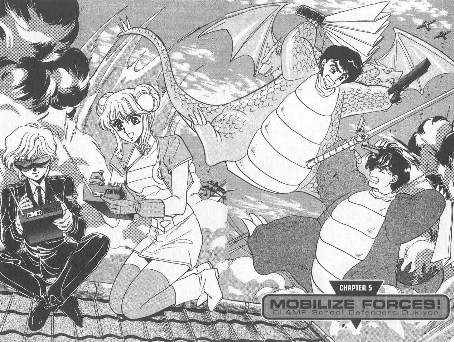 Gakuen Tokukei Duklyon Chap 5 - Next Chap 6