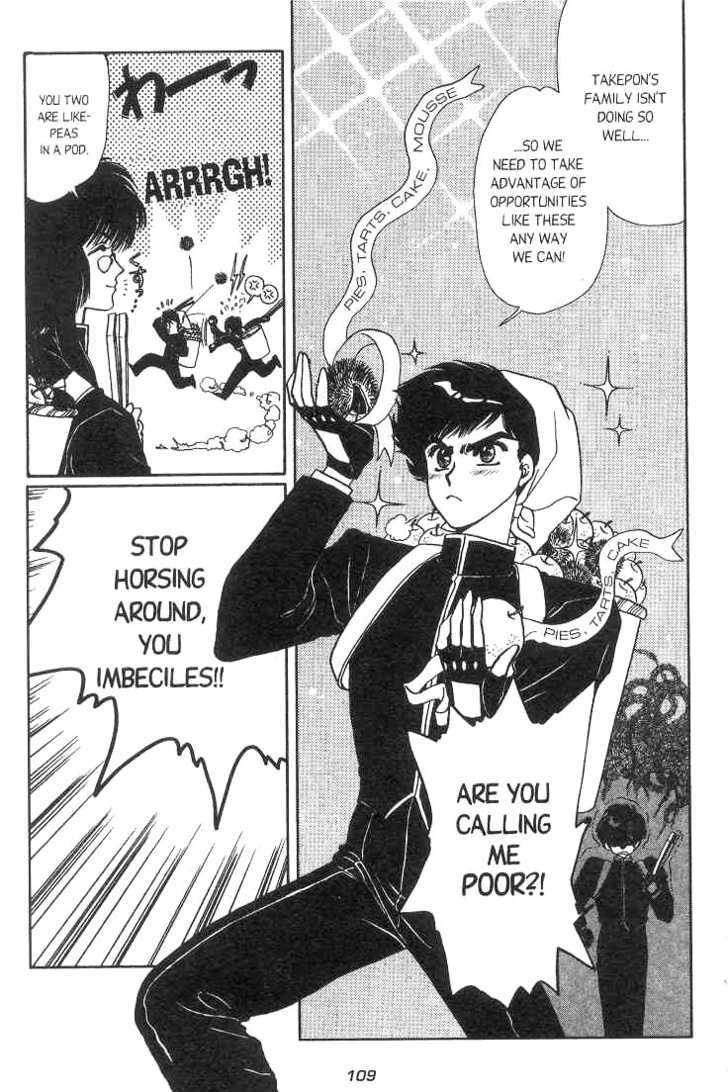Gakuen Tokukei Duklyon Chap 5 - Next Chap 6