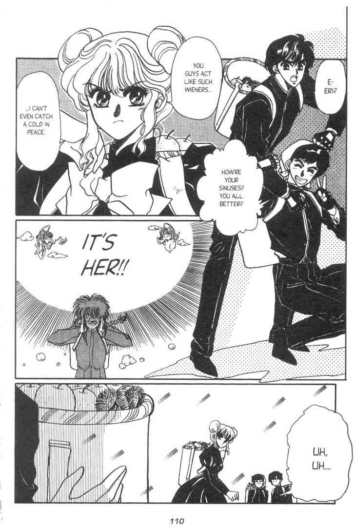 Gakuen Tokukei Duklyon Chap 5 - Next Chap 6