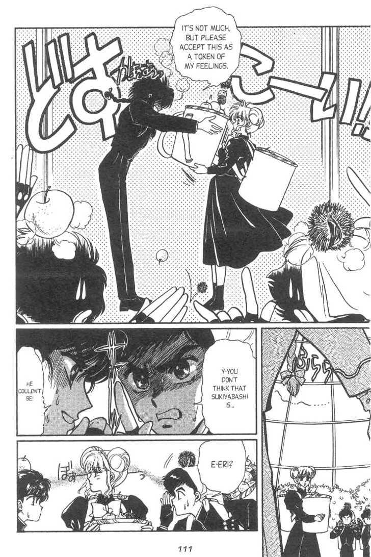 Gakuen Tokukei Duklyon Chap 5 - Next Chap 6