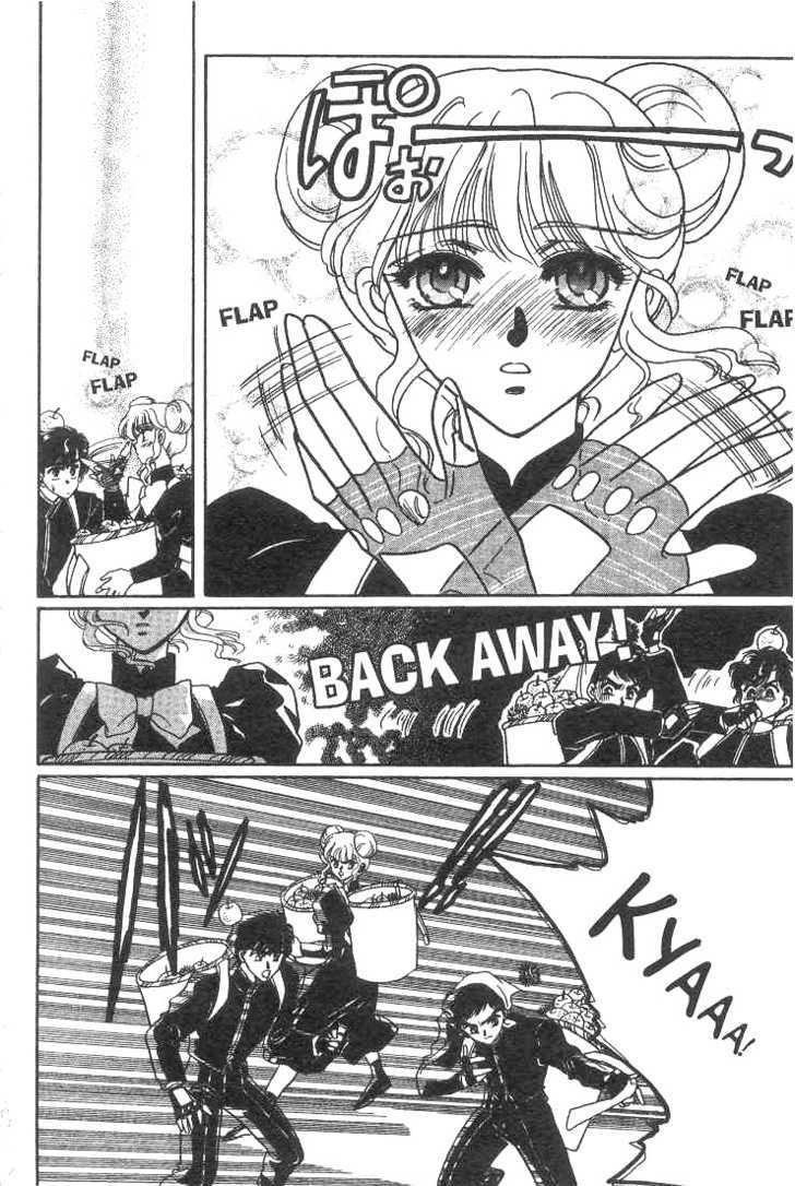 Gakuen Tokukei Duklyon Chap 5 - Next Chap 6
