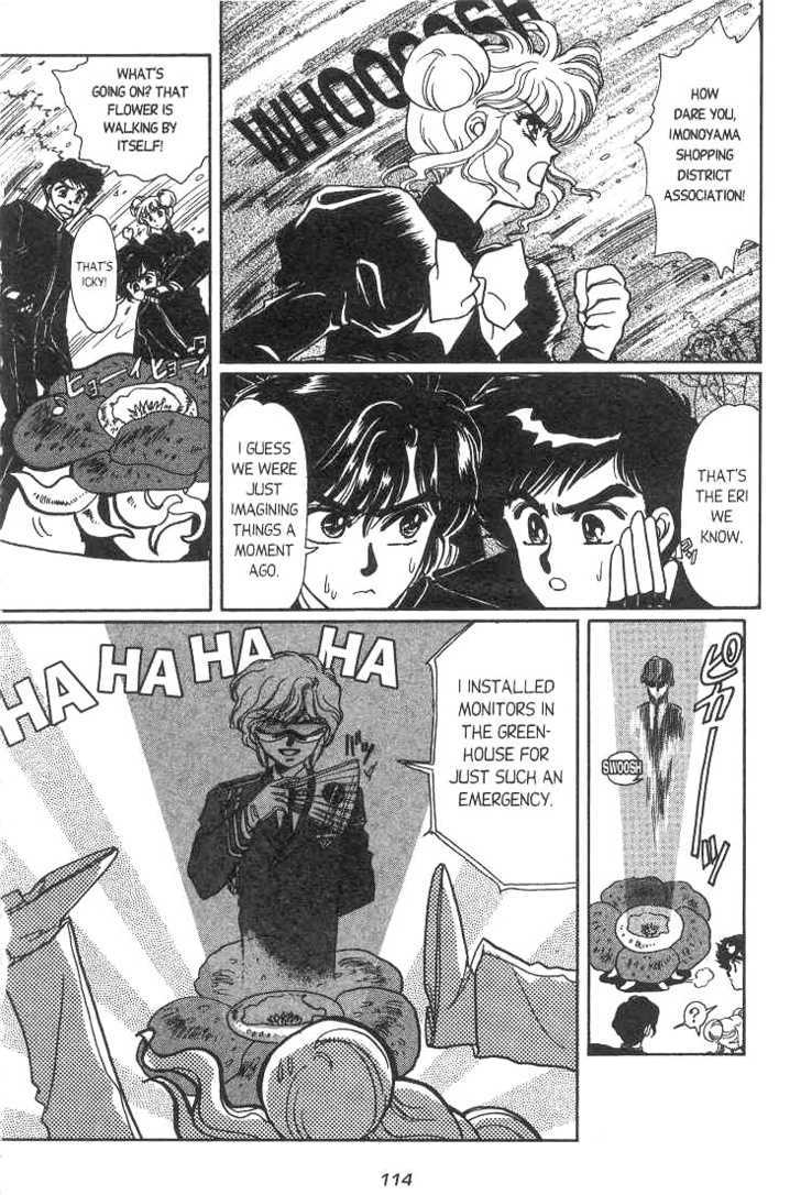 Gakuen Tokukei Duklyon Chap 5 - Next Chap 6