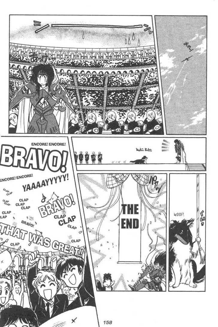 Gakuen Tokukei Duklyon Chap 6 - Next Chap 7