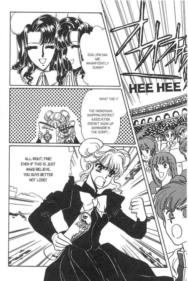 Gakuen Tokukei Duklyon Chap 6 - Next Chap 7