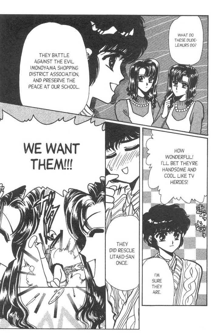 Gakuen Tokukei Duklyon Chap 6 - Next Chap 7
