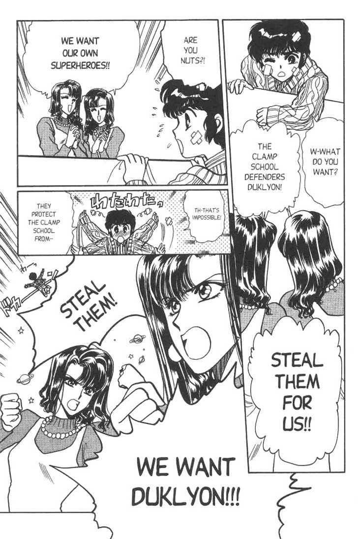 Gakuen Tokukei Duklyon Chap 6 - Next Chap 7