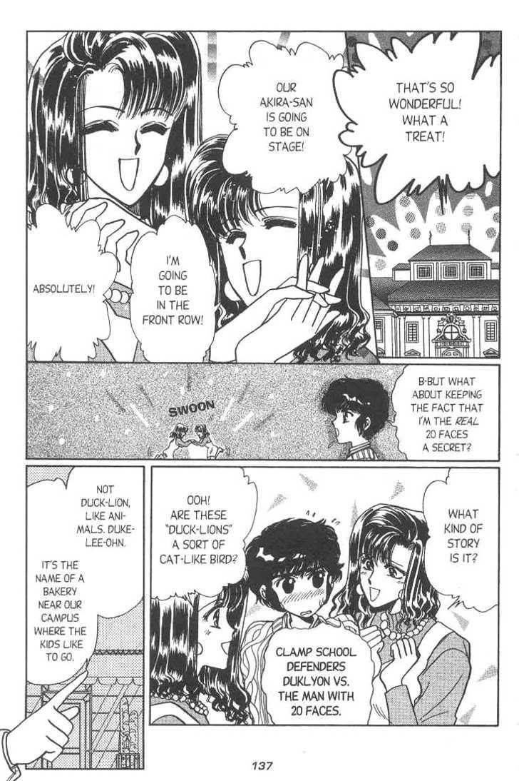 Gakuen Tokukei Duklyon Chap 6 - Next Chap 7