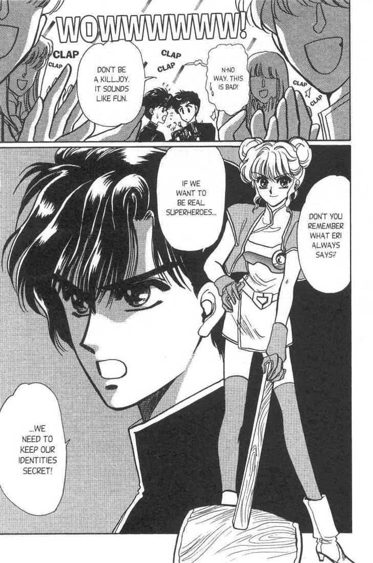 Gakuen Tokukei Duklyon Chap 6 - Next Chap 7